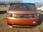 2018 Land Rover Discovery Sport Hse Оранжевый vin: SALCR2SX4JH735262