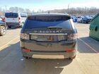 2016 Land Rover Discovery Sport Hse Luxury Черный vin: SALCT2BG0GH618045