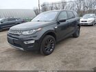 2017 Land Rover Discovery Sport Hse Lux Серый vin: SALCT2BG5HH639474 2017 Land Rover Discovery Sport Hse Lux Серый vin: SALCT2BG5HH639474