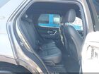 2017 Land Rover Discovery Sport Hse Lux Серый vin: SALCT2BG6HH695584