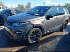 2017 Land Rover Discovery Sport Hse Lux Серый vin: SALCT2BG6HH695584
