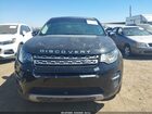 2016 Land Rover Discovery Sport Hse Lux Черный vin: SALCT2BG8GH603311