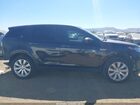 2016 Land Rover Discovery Sport Hse Lux Черный vin: SALCT2BG8GH603311