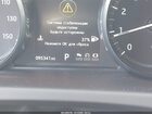 2017 Land Rover Discovery Sport Hse Lux Белый vin: SALCT2BG8HH646211