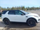 2017 Land Rover Discovery Sport Hse Lux Белый vin: SALCT2BG8HH646211