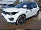 2017 Land Rover Discovery Sport Hse Lux Белый vin: SALCT2BG8HH646211