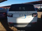2016 Land Rover Discovery Sport Hse Lux White vin: SALCT2BG9GH559996