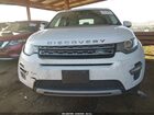 2016 Land Rover Discovery Sport Hse Lux White vin: SALCT2BG9GH559996