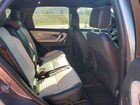 2022 Land Rover Discovery Sport S R-dynamic Gray vin: SALCT2FX1NH909581