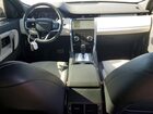 2022 Land Rover Discovery Sport S R-dynamic Gray vin: SALCT2FX1NH909581