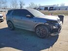 2022 Land Rover Discovery Sport S R-dynamic Gray vin: SALCT2FX1NH909581