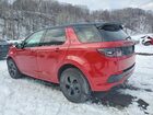 2023 Land Rover Discovery Sport S R-dynamic Red vin: SALCT2FX1PH329640