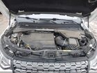 2020 Land Rover Discovery Sport R-dynamic S/r-dynamic Se Белый vin: SALCT2FX3LH881621