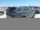 2020 Land Rover Discovery Sport R-dynamic S/r-dynamic Se Gray vin: SALCT2FX9LH834514