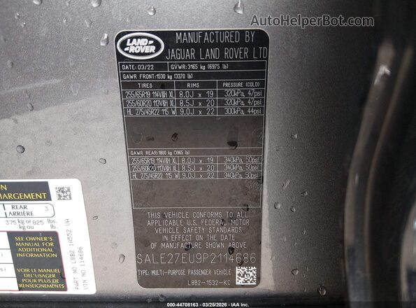 SALE27EU9P2114686 2023 LAND ROVER DEFENDER Серый Вид подкапотного пространства