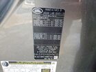 2025 Land Rover Defender 130 X-dynamic Se Серый vin: SALE2FEU3S2414713