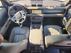 2020 Land Rover Defender 110 Hse Синий vin: SALE97EU5L2018382