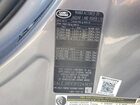 2023 Land Rover Defender 90 S Серый vin: SALEJ6EX3P2241831