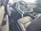 2023 Land Rover Defender 90 S Серый vin: SALEJ6EX3P2241831