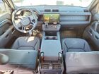 2026 Land Rover Defender 110 S Blue vin: SALEJ7EX1T2500476 2026 Land Rover Defender 110 S Blue vin: SALEJ7EX1T2500476