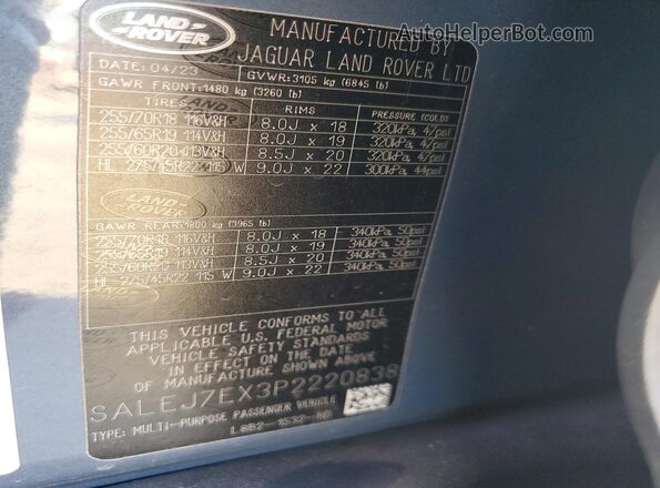 SALEJ7EX3P2220838 2023 LANDAU BOAT CO DEFENDER Синий Вид наклейки с VIN-кодом