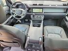 2020 Land Rover Defender Blue vin: SALEP7EU0L2019607