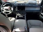 2023 Land Rover Defender 130 Se Silver vin: SALEPFEU6P2228558
