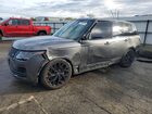 SALGR2RV0KA549900