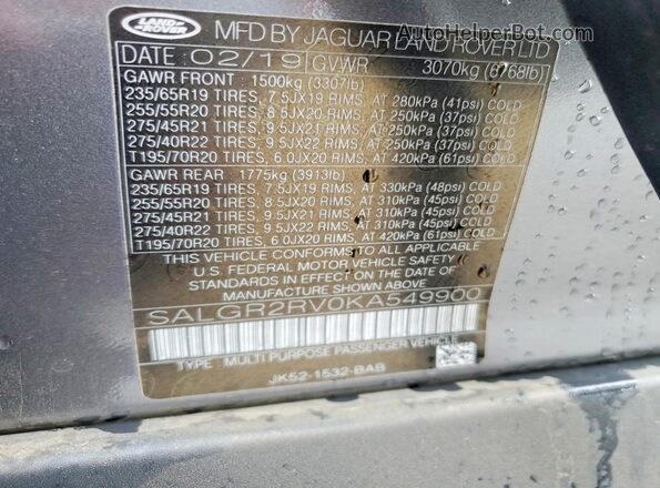 SALGR2RV0KA549900 2019 LAND ROVER RANGE Серый Вид подкапотного пространства