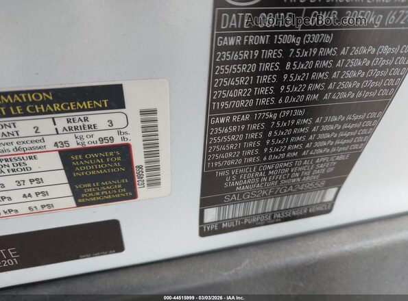 SALGS2KF7GA249558 2016 LAND ROVER RANGE ROVER White Widok komory silnika