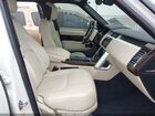 2021 Land Rover Range Rover Westminster White vin: SALGS2RU0MA431912