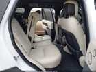 2021 Land Rover Range Rover Westminster White vin: SALGS2RU0MA431912