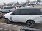 2021 Land Rover Range Rover Westminster White vin: SALGS2RU0MA431912