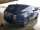 2022 Land Rover Range Rover Hse Westminster Edition Blue vin: SALGS2RU3NA468230