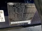 2022 Land Rover Range Rover Hse Westminster Edition Blue vin: SALGS2RU3NA468230