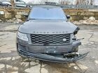 2020 Land Rover Range Rover Hse Gray vin: SALGS2RU4LA598840