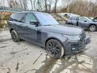 2020 Land Rover Range Rover Hse Gray vin: SALGS2RU4LA598840