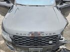 2020 Land Rover Range Rover Hse Gray vin: SALGS2RU4LA598840
