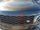 2020 Land Rover Range Rover Hse Black vin: SALGS2RU6LA595051 2020 Land Rover Range Rover Hse Black vin: SALGS2RU6LA595051