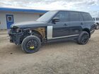 2021 Land Rover Range Rover Hse Westminster Edition Black vin: SALGS2RUXMA455733