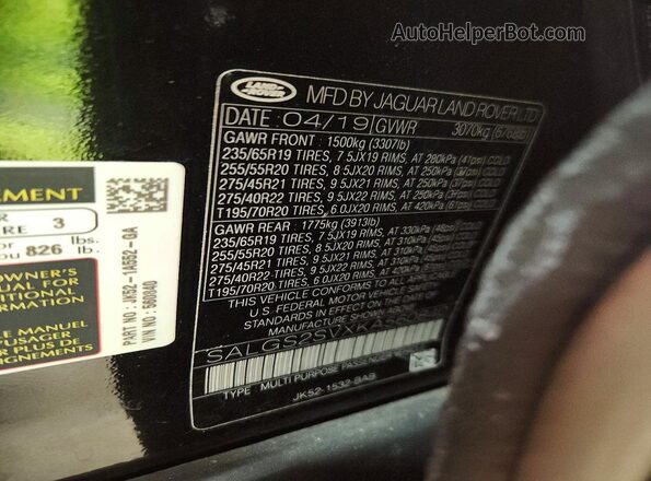 SALGS2SVXKA560840 2019 LAND ROVER RANGE Черный Панорамный вид салона 360°