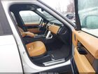 2021 Land Rover Range Rover Autobiography White vin: SALGV2SE2MA449399
