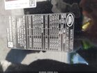 2025 Land Rover Range Rover P530 Se Черный vin: SALKP9E9XSA298918