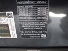 2025 Land Rover Range Rover P550e Se Gray vin: SALKP9F45SA304739