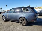 2025 Land Rover Range Rover Se Blue vin: SALKP9F47SA275311
