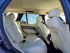 2025 Land Rover Range Rover Se Blue vin: SALKP9F47SA275311