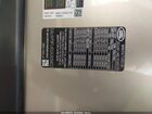 2025 Land Rover Range Rover P400 Se Gold vin: SALKP9FU6SA309402