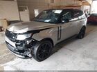 2024 Land Rover Range Rover P400 Se Gold vin: SALKP9FU7RA202966