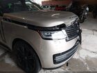 2024 Land Rover Range Rover P400 Se Gold vin: SALKP9FU7RA202966