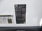 2025 Land Rover Range Rover P530 Se 7 Seat White vin: SALKPBE99SA277775